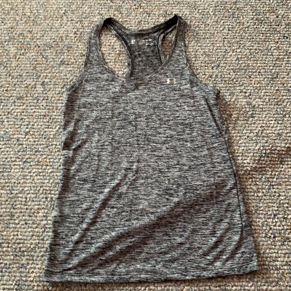 Under armour tank